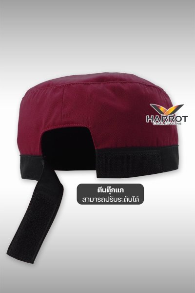 หมวกแก๊ป มารีน สีเลือดหมู แต่งดำ