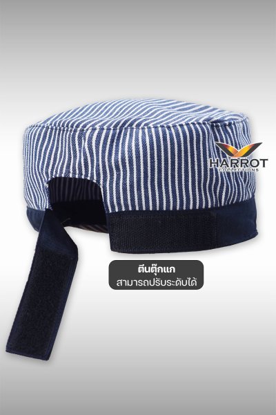 หมวกแก๊ป มารีน ลายลอนดอน แต่งกรม