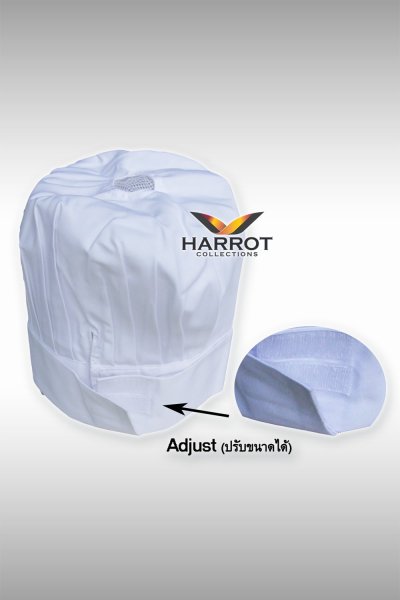 หมวกเชฟสากล หัวปิด