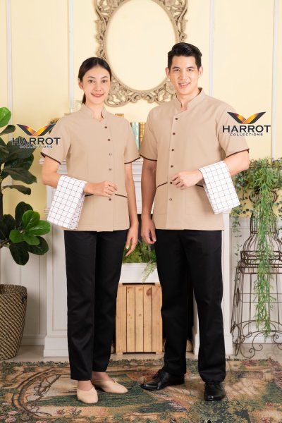 เสื้อแม่บ้าน/พ่อบ้าน รุ่นดีลักซ์