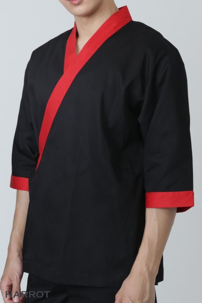 เสื้อเชฟ ญี่ปุ่น แขนสี่ส่วน สีดำ กุ๊นแดง