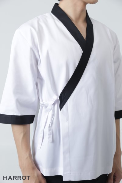 เสื้อเชฟ ญี่ปุ่น แขนสี่ส่วน สีขาว กุ๊นดำ