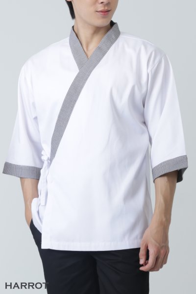 เสื้อเชฟ ญี่ปุ่น แขนสี่ส่วน สีขาวกุ๊นลายชิโนริ