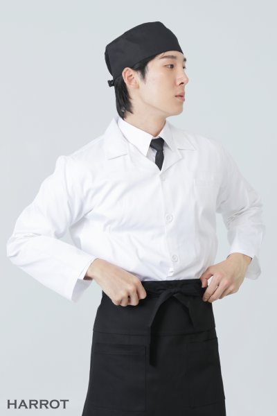 เสื้อเชฟ ญี่ปุ่น แขนยาว คอฮาวาย สีขาว