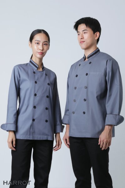 เสื้อเชฟ แขนยาว สีเทา กุ๊นดำ