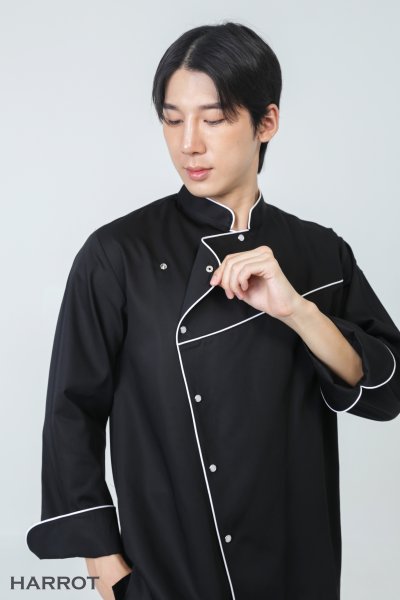 เสื้อเชฟ แขนยาว สกายไลน์