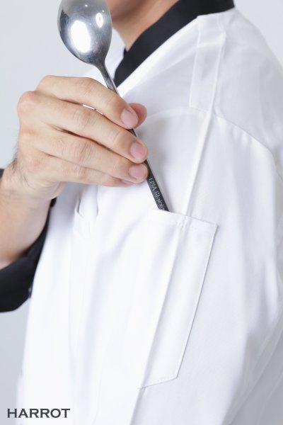 เสื้อเชฟ แขนยาว สีขาว ปกดำ กุ๊นดำ