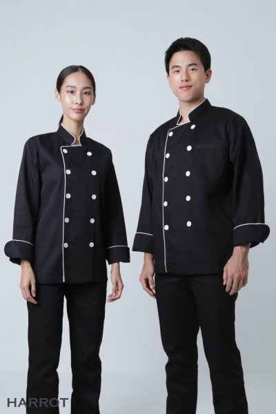 เสื้อเชฟ แขนยาว สีดำ กุ๊นสีขาว