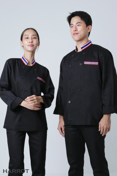 เสื้อเชฟ แขนยาว กระเป๋าเจาะ แต่งลายธงชาติ