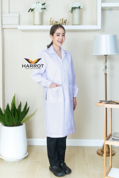 เสื้อกาวน์ แบบยาว แขนยาว