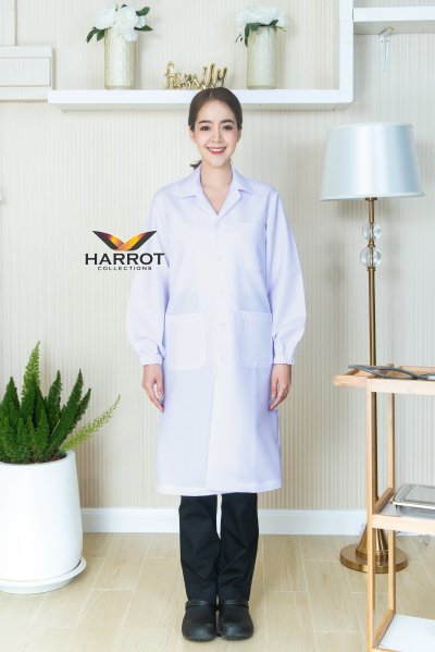 เสื้อกาวน์ แบบยาว แขนยาว