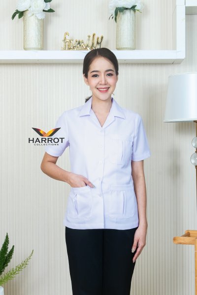 เสื้อกาวน์ แบบสั้น แขนสั้น สีขาว