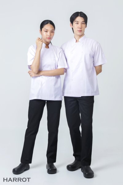 เสื้อเชฟ แขนสั้น สีขาว ผ้าบาง