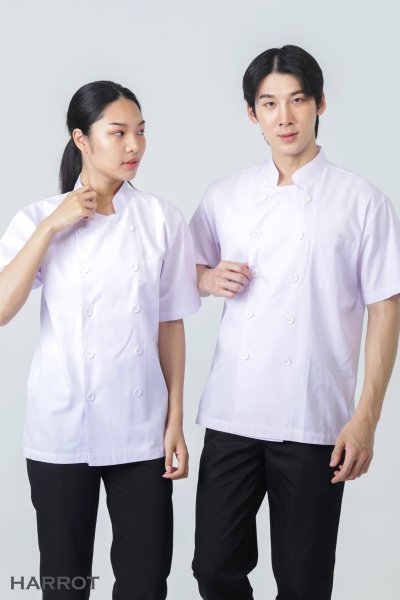เสื้อเชฟ แขนสั้น สีขาว ผ้าบาง