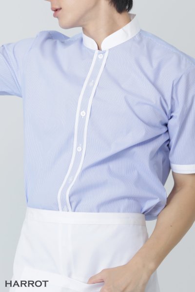 เสื้อพนักงานเสิร์ฟ คอจีน แต่งกุ๊น สาบเสื้อ 2 เส้น