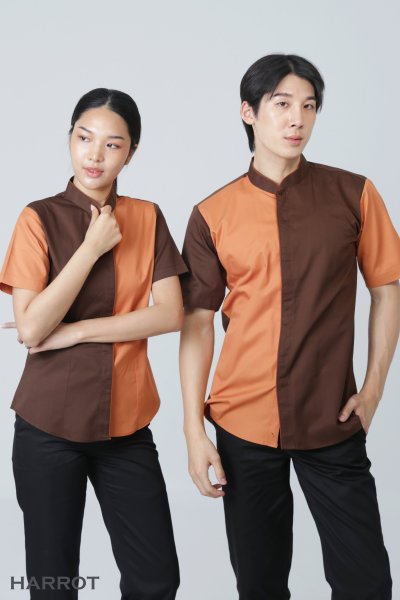 เสื้อพนักงานเสิร์ฟ ทูโทน แขนสั้น