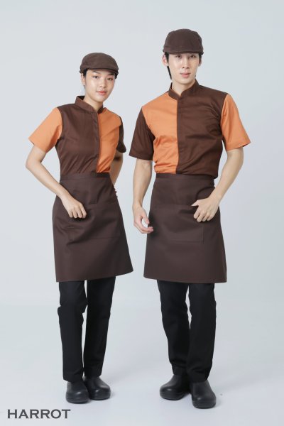 เสื้อพนักงานเสิร์ฟ ทูโทน แขนสั้น