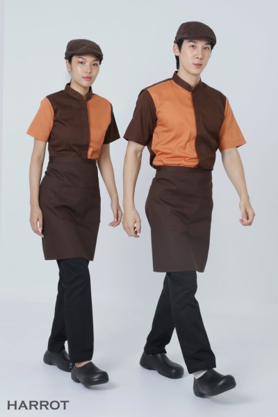 เสื้อพนักงานเสิร์ฟ ทูโทน แขนสั้น