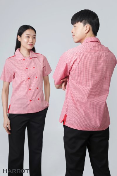 เสื้อพนักงานเสิร์ฟ แขนสั้น กระดุม 2 แถว