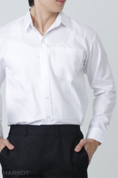 เสื้อพนักงานเสิร์ฟ คอเชิ้ต แขนยาว