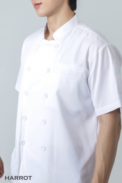 เสื้อเชฟ แขนสั้น