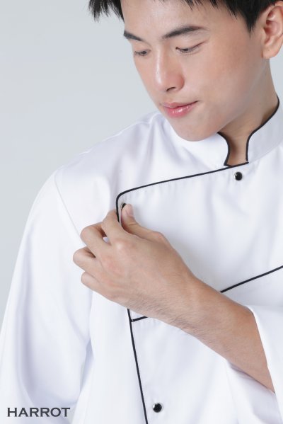 เสื้อเชฟ แขนยาว สกายไลน์