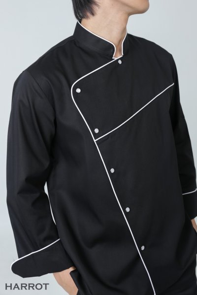 เสื้อเชฟ แขนยาว สกายไลน์