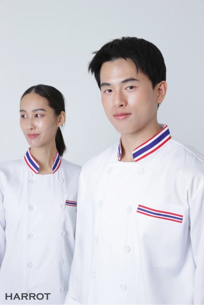 เสื้อเชฟ แขนยาว กระเป๋าเจาะ แต่งลายธงชาติ