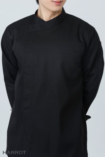 เสื้อเชฟ แอร์เฟลคซ์ แขนยาว