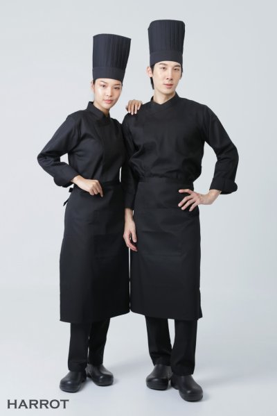 เสื้อเชฟ แอร์เฟลคซ์ แขนยาว