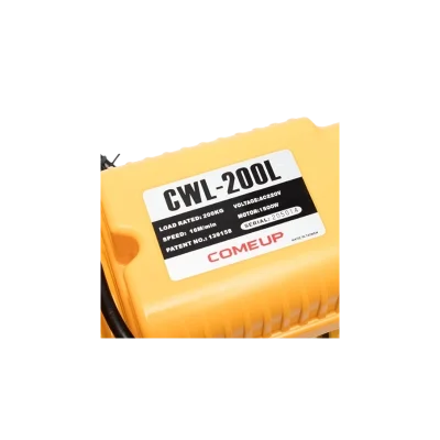รอกกว้านสลิงไฟฟ้า COMEUP รุ่น CWL200L ขนาด 200 Kg. ระบบไฟฟ้ามาตรฐานในบ้าน