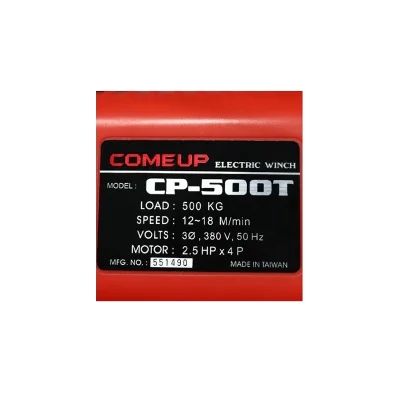 รอกกว้านสลิงไฟฟ้า COMEUP รุ่น CP500T ขนาด 500 Kg. ระบบเฟืองเกียร์ประสิทธิภาพสูง 