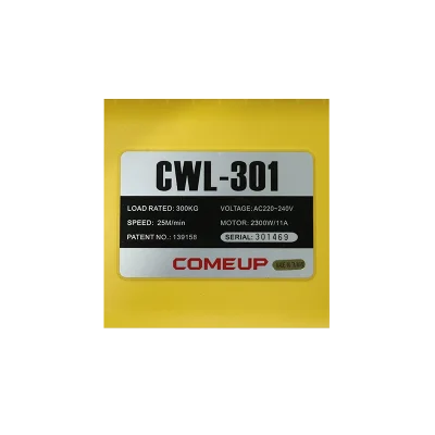 รอกกว้านสลิงไฟฟ้า COMEUP รุ่น CWL301 ขนาด 300 Kg. ขนาดเล็กกะทัดรัด