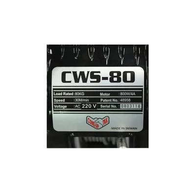 รอกสลิงไฟฟ้า COMEUP แบบแขวน รุ่น CWS80 ขนาด 80 Kg. น้ำหนักเบา ติดตั้งง่าย