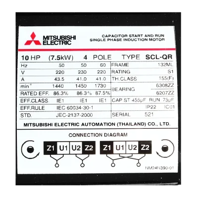มอเตอร์มิตซูบิชิ MITSUBISHI รุ่น SCL-QR กำลัง 10 แรงม้า (7.5 กิโลวัตต์) 1 เฟส 220V 4P IP22