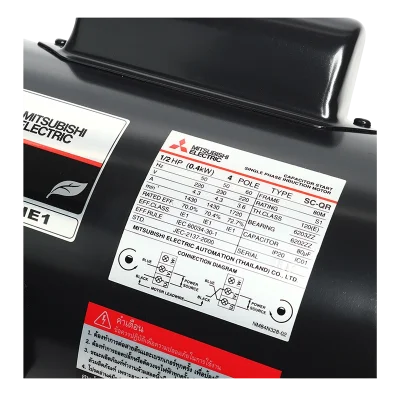 มอเตอร์มิตซูบิชิ MITSUBISHI รุ่น SC-QR กำลัง 1/2 แรงม้า (0.4 กิโลวัตต์) 1 เฟส 220V 4P IP20 