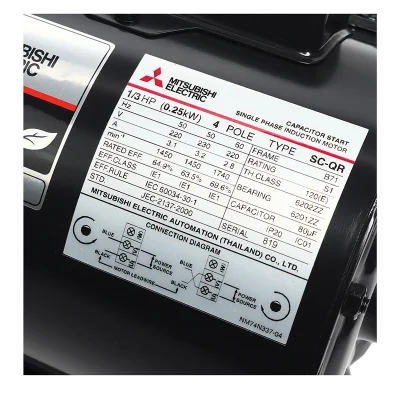 มอเตอร์มิตซูบิชิ MITSUBISHI รุ่น SC-QR กำลัง 1/3 แรงม้า (0.25 กิโลวัตต์) 1 เฟส 220V 4P IP20 