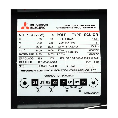 มอเตอร์มิตซูบิชิ MITSUBISHI รุ่น SCL-QR กำลัง 5 แรงม้า (3.7 กิโลวัตต์) 1 เฟส 220V 4P IP22