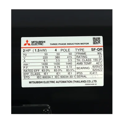 มอเตอร์มิตซูบิชิ MITSUBISHI รุ่น SF-QR กำลัง 2 แรงม้า (1.5 กิโลวัตต์) 3 เฟส 380V 4P IP55