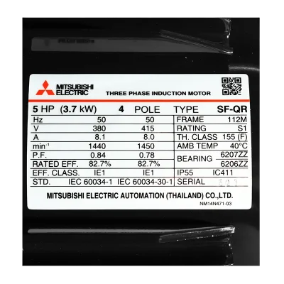 มอเตอร์มิตซูบิชิ MITSUBISHI รุ่น SF-QR กำลัง 5 แรงม้า  (3.7 กิโลวัตต์) 3 เฟส 380V (HT) 4P IP55