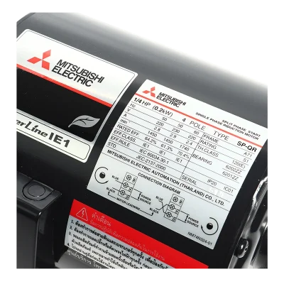 มอเตอร์มิตซูบิชิ MITSUBISHI รุ่น SP-QR กำลัง 1/4 แรงม้า (0.2 กิโลวัตต์) 1 เฟส 220V 4P IP20 
