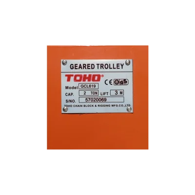 รอกวิ่ง TOHO แบบมีเกียร์ รุ่น GCL-619-2.0 ขนาด 2 ตัน