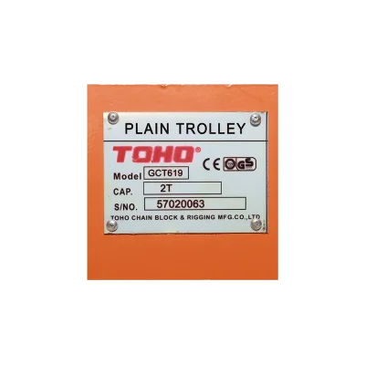 รอกวิ่ง TOHO รุ่น GCT-619-2.0 ขนาด 2 ตัน