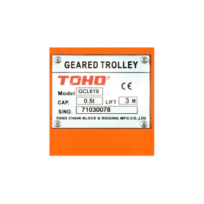 รอกวิ่ง TOHO แบบมีเกียร์ รุ่น GCL-619-0.5 ขนาด 0.5 ตัน