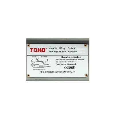 รอกสลิงมือโยก TOHO รุ่น ZNL-0.8 ขนาด 0.8 ตัน