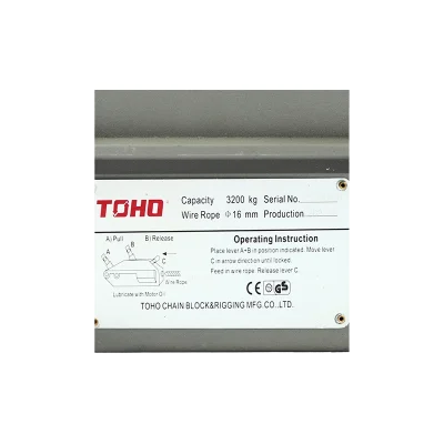 รอกสลิงมือโยก TOHO รุ่น ZNL-3.2 ขนาด 3.2 ตัน
