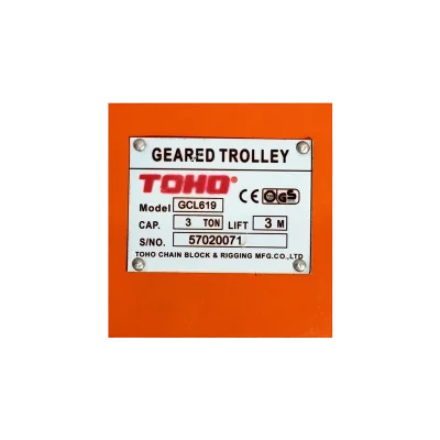 รอกวิ่ง TOHO แบบมีเกียร์ รุ่น GCL-619-3.0 ขนาด 3 ตัน