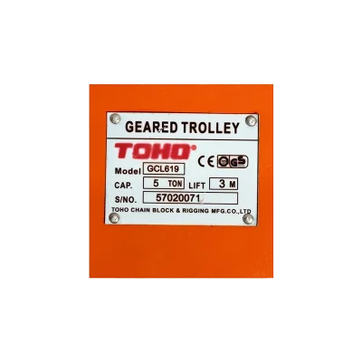 รอกวิ่ง TOHO แบบมีเกียร์ รุ่น GCL-619-5.0 ขนาด 5 ตัน
