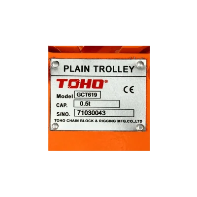  รอกวิ่ง TOHO รุ่น GCT-619-0.5 ขนาด 0.5 ตัน