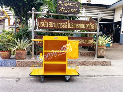 รถเข็นแม่บ้านสแตนเลสพ่นสี
